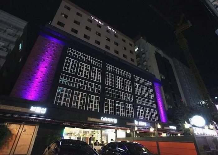 유원호텔